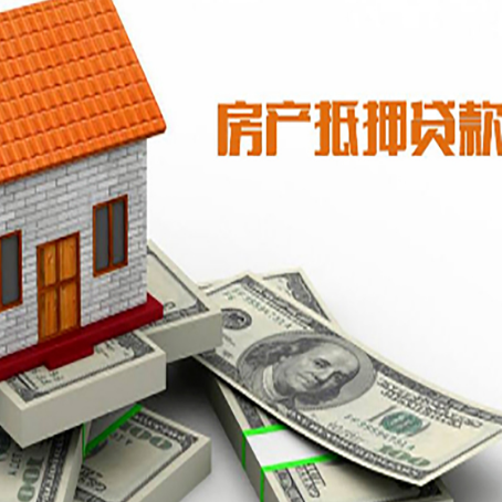 敦煌贷款公司新渝启服怎么选择
