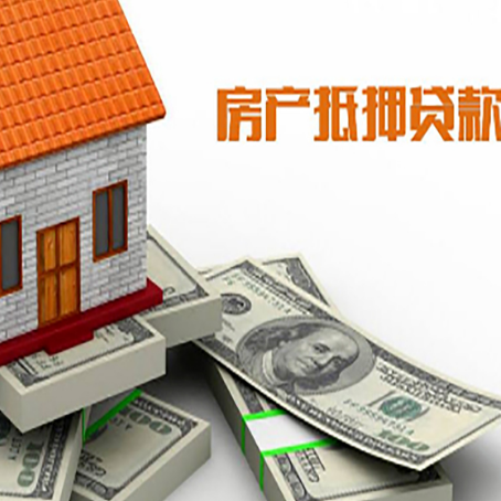 敦煌贷款助贷公司新渝启服十年老牌