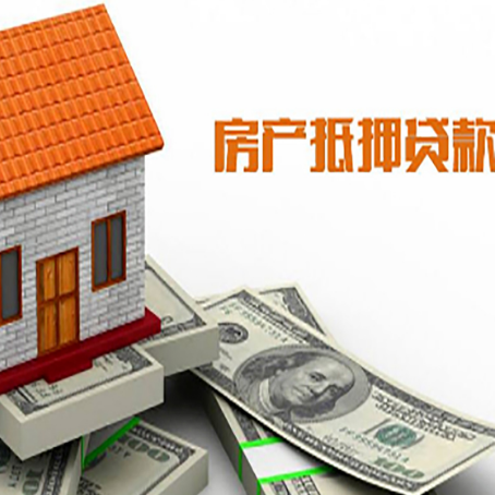 敦煌贷款中介公司新渝启服办理条件